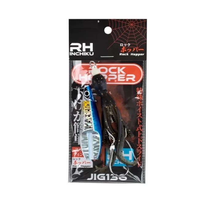Glow in the Dark Squid Jig Metal Lure – Realistic Night Fishing Bait for Deep Sea, Multiple Colors - Image 7