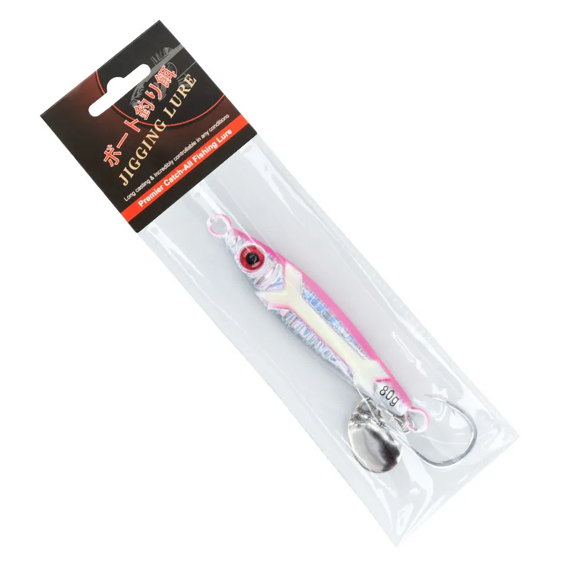 Close-up of JIG141-C1 pink lure with glow and UV panels shown