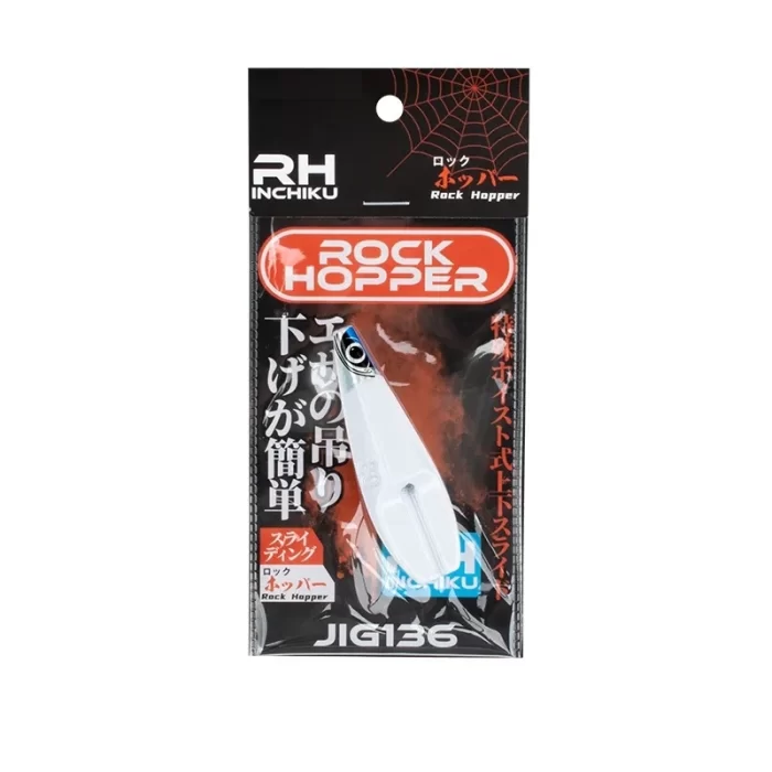 Glow in the Dark Squid Jig Metal Lure – Realistic Night Fishing Bait for Deep Sea, Multiple Colors - Image 8