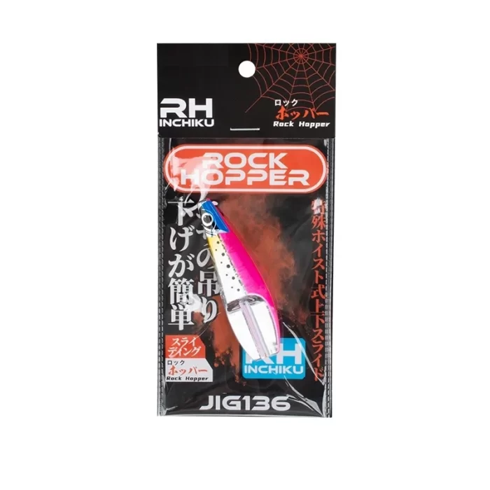 Glow in the Dark Squid Jig Metal Lure – Realistic Night Fishing Bait for Deep Sea, Multiple Colors - Image 10