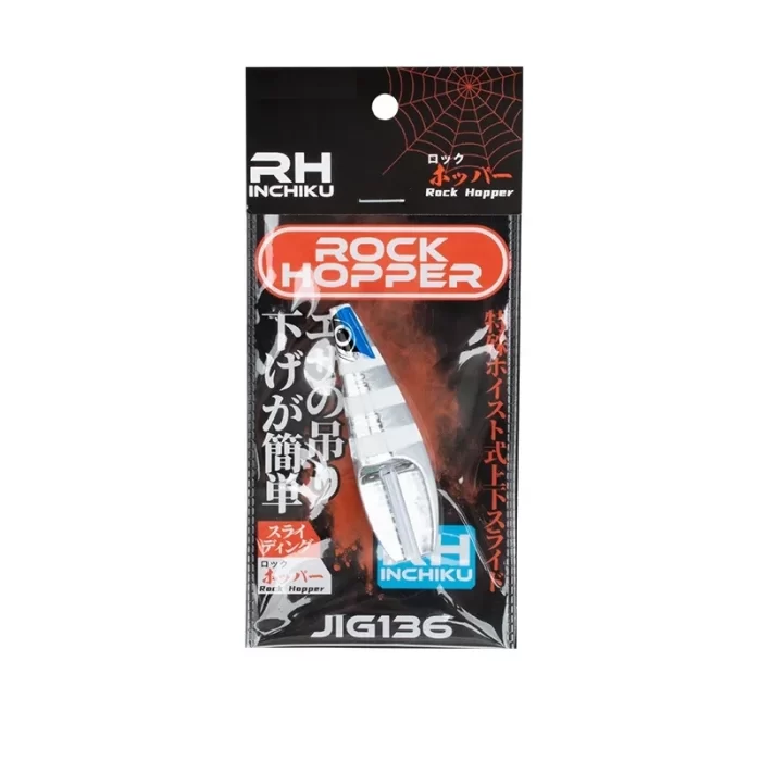 Glow in the Dark Squid Jig Metal Lure – Realistic Night Fishing Bait for Deep Sea, Multiple Colors - Image 11