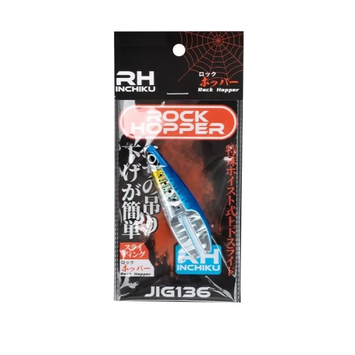 Glow in the Dark Squid Jig Metal Lure – Realistic Night Fishing Bait for Deep Sea, Multiple Colors - Image 2