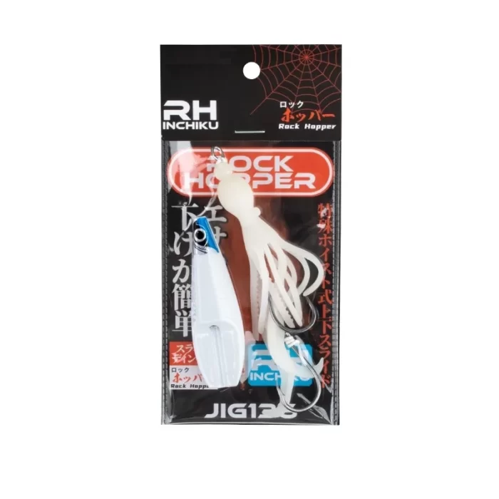 Glow in the Dark Squid Jig Metal Lure – Realistic Night Fishing Bait for Deep Sea, Multiple Colors - Image 3