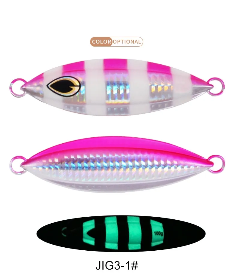 JIG3 in color variant 1, showing the reflective design and UV glow.