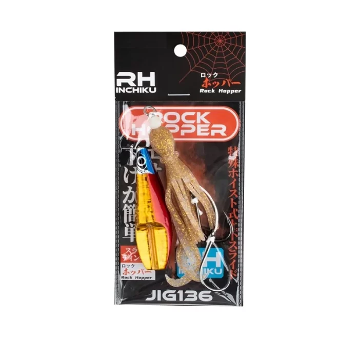Glow in the Dark Squid Jig Metal Lure – Realistic Night Fishing Bait for Deep Sea, Multiple Colors - Image 4