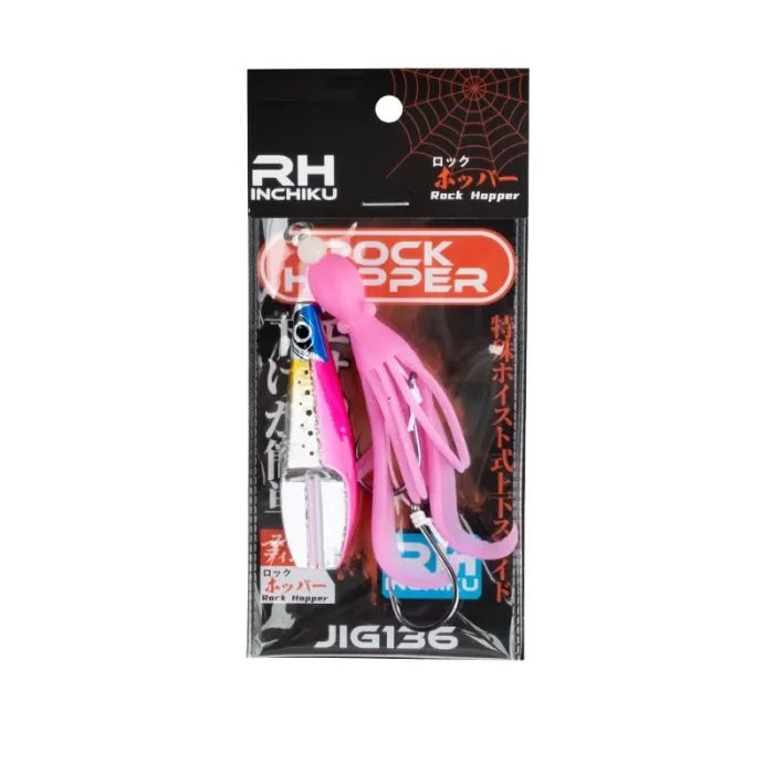 Glow in the Dark Squid Jig Metal Lure – Realistic Night Fishing Bait for Deep Sea, Multiple Colors - Image 5